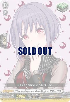 10th anniversary Ave Mujica アモーリス(EX) 【DZ-BT10/EX44】