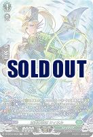 蒼奏の歌姫 シィネル(SR) 【DZ-BT07/SR34SR】