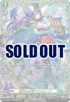 Divinez 第8弾「零騎転生」｜TCGシングルカード通販なら「193net」