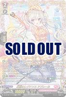 反照のレゾナンス アプレール(FFR) 【DZ-BT08/FFR18】