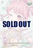 【3/31 08:00まで限定半額セール】ヴァンガード　引退品　まとめ売り ヴァンガード引退品 - メルカリ