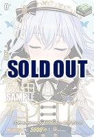 【3/31 08:00まで限定半額セール】ヴァンガード　引退品　まとめ売り ヴァンガード引退品 - メルカリ