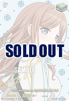 10th anniversary MyGO!!!!! 長崎 そよ(EXS) 【DZ-BT10/EXS39】