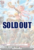 鳴岩の舞姫 クラーシュナ(SR) 【DZ-BT10/SR03】