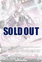 SpreadingChorus イルリース(SR) 【DZ-BT10/SR40】