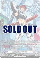 熟達整備士 アディスト(SR) 【DZ-BT12/SR18】