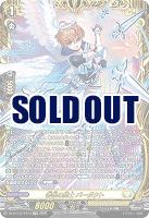 善根の騎士 バーダクト(FFR) 【DZ-BT13/FFR13FFR】