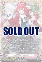 RaiZ:BlaZ フォリア(FFR) 【DZ-LBT02/FFR06】