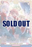 【キズ有り特価A】雪舞う夜空に祝いの歌を(FFR) 【DZ-LBT02/FFR18】