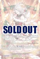 SweetLinker フラティ(LSR) 【DZ-LBT02/LSR03】