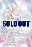 Sa!nt×N!ght×Tr!ck フェネル(LSR) 【DZ-LBT02/LSR04】