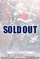 SweetLinker フラティ(SR) 【DZ-LBT02/SR04】