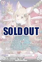 Sa!nt×N!ght×Tr!ck フェネル(SR) 【DZ-LBT02/SR05】