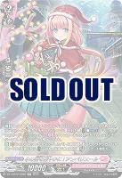 水の街を賑やかに! アンベリエール(SR) 【DZ-LBT02/SR08】