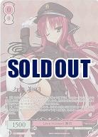 ゆずソフト｜TCGシングルカード通販なら「193net」