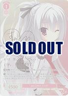 NO LIMIT エリナ(SP) 【OS01/R01-052SP】