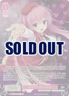 PERFECT GIRL あやせ(SP) 【OS01/R01-054SP】
