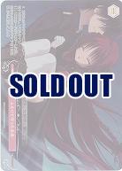 《※日本橋店併用商品》ふたりで守った未来(PRホロ) 【OS01/R01-P08PRH】