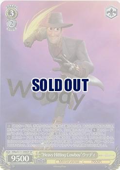 “Heavy Hitting Cowboy”ウッディ(SP) 【MRp/S111/008SP】