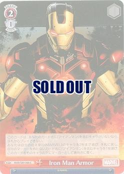 Iron Man Armor 【MAR-S89-066C】