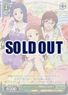 パジャマパーティ 伊織&あずさ&律子 【IM-S21-087PR】