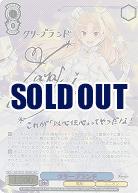 クリーブランド(SEC) 【AZL/S102/100SECSEC】