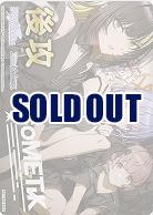 後攻マーカー(コメティック) 【ISC/S110/P06】