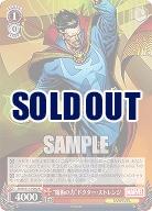 “魔術の力”ドクター・ストレンジ 【MAR/S113/060R】