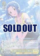 魅惑のプロポーション　三浦あずさ 【IAS-S61-018R】