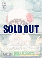 イベントボーナス メイプル 【BFR-S78-035R】