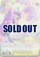 いいショーにしようじゃないか 神代類(ホイル) 【PJS-S91-013SSR】