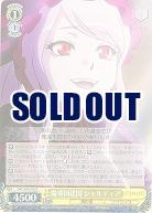 オーバーロード Vol.2｜TCGシングルカード通販なら「193net」