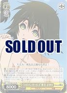 “ラボメンガールズ”椎名 まゆり 【STG-S60-105PR】