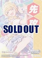 先攻マーカー(藤田ことね) 【GIM/W124-P03】