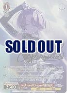 Feel Jewel Dream 有村麻央(SP) 【GIM/W124-035SP】