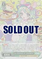 ちゅーぷわぷわぷりーず! ぷわぷわぽぷら(ホイル) 【AOH/W127-033SR】
