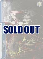 霊結晶の反転(ホイル) 【DAL/W131-100RRR】