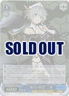 “二番目の精霊”二亜(ホイル) 【DAL/W131-096SR】