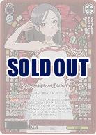 なりたかった自分 ミニスカサンタ(ABR) 【SBY/W136-047EXABR】