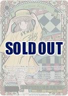 話題が尽きない後輩 古賀 朋絵(SSP) 【SBY/W136-025SSP】