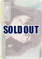 とびきりの歌声を(ホイル) 【SBY/W136-022RRR】