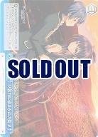 夕暮れに染まるこの街で 【DAL-W79-098CR】