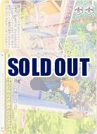 どこまでも飛んでいける 【LSP-W92-041CC】