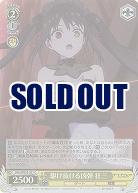 駆け抜ける凶弾 狂三(ホロ) 【DAL-WE33-021CH】