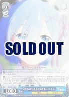 Re:ゼロから始める異世界生活｜TCGシングルカード通販なら「193net」
