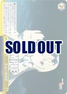 黄金の吸血姫 【ARI/S103/017CR】