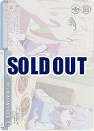 かけがえのない日常(ホイル) 【BAV/W129-098RRR】