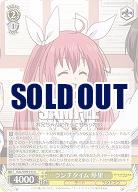 ランチタイム 琴里 【DAL/W99/013U】