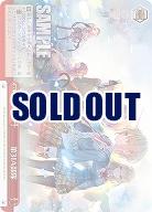 第31A部隊 【HBR/W103/079CR】