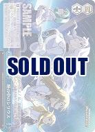 瞳の中のシリウス 【IAS/S93/123CC】